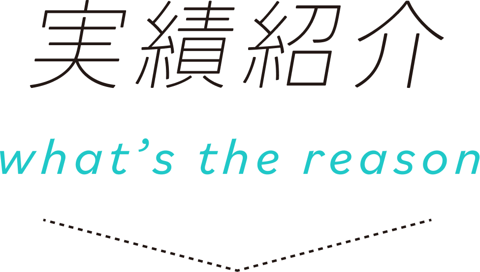 wtr__title u-only-pc